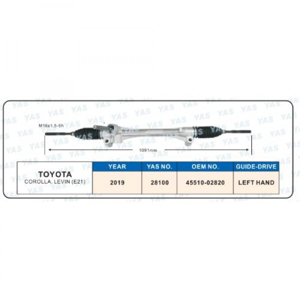 COROLLA 2019-2024 DİREKSİYON KUTUSU